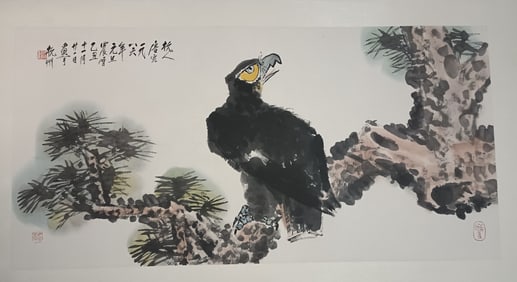 TANG YUN, PINE EAGLE, LENS