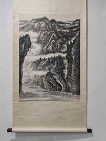 LI KERAN LANDSCAPE SCROLL