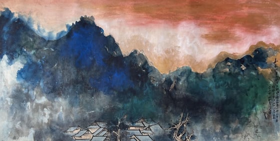ZHANG DAQIAN: INK AND COLOR ON PAPER PAINTING 'LANDSCAPE'