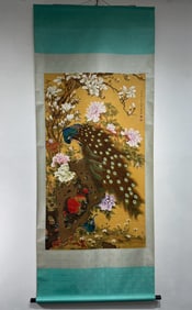 SHEN QUAN, HAND PAINTING WEALTHY PEACOCK FLOWERS SCROLL