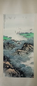 SONG WENZHI, SPRING DAWN IN JIANGNAN, SCROLL