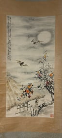 JU LIAN, HAND PAINTING FU SHOU AUSPICIOUS SCROLL