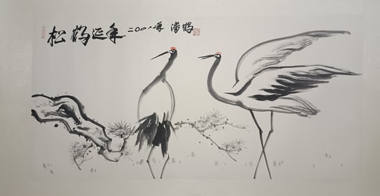 PAN HE, PINE CRANE LONGEVITY, LENS
