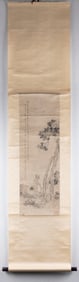 LI GONGLIN PAINTING