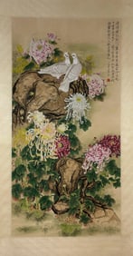 YU FEI YAN, HAND PAINTING DOUBLE PIGEONS SCROLL