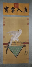 QING LANG SHINING, HAND PAINTING EAGLE SILK SCROLL