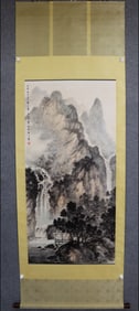 FU BAOSHI, LANDSCAPE, HANGING SCROLL