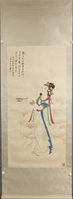 ZHANG DAQIAN, LADIES, SCROLL