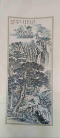 HUANG JUNBI, LANDSCAPE, HANGING SCROLL