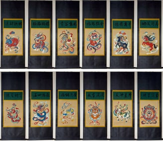 ZHANG DAQIAN, HAND PAINTING ZODIAC ANIMALS TWELVE SCROLLS SET