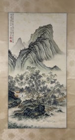 CHEN SHAOMEI, HAND PAINTING LANDSCAPE SCROLL, BOUTIQUE