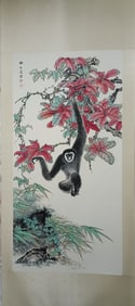 TIAN SHIGUANG, MONKEY, SCROLL