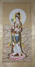 ZHANG DAQIAN, HAND PAINTING GUANYIN BUDDHA SCROLL