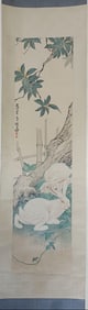 LIU KUILING, RABBIT, HANGING SCROLL