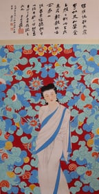 ZHANG DAQIAN: INK AND COLOR ON PAPER PAINTING 'LADY'