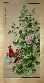 LIU KUILING, HAND PAINTING AUSPICIOUS COCKS SCROLL