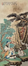 ZHANG DAQIAN, PORTRAIT OF A NOBLE SCHOLAR, HANGING SCROLL, FOUR PANELS
