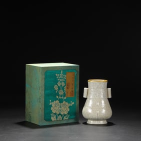SOUTHERN SONG DYNASTY OFFICIAL KILN GREEN GLAZE GOLD MOUTH IMPERIAL RIBBED PIERCED EAR BOTTLE