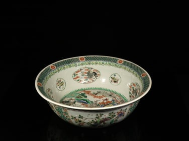 QING. HAND-PAINTED PASTEL FIGURE FLOWER PATTERN OLD BASIN