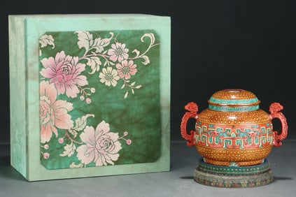 QING DYNASTY QIANLONG INCENSE BURNER
