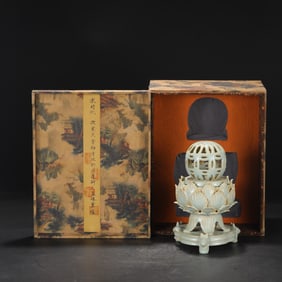 NORTHERN SONG DYNASTY RUYAO SKY BLUE GLAZED PALACE IMPERIAL STACKED LOTUS PETAL COVER JAR LARGE