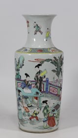 QING YONGZHENG, PINK ENAMEL BOTTLE OF THREE DAUGHTERS TEACHING THEIR CHILDREN