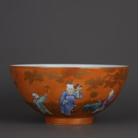 QING JIAQING CORAL RED GROUND WITH GOLD DETAILING POWDER COLOR BABY PLAY BOWL