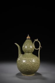 OLD KILN FLOWER POT