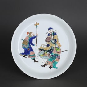 QING YONGZHENG MULTI-COLOR WATER MARGIN CHARACTER PLATE