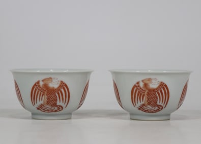 QING YONGZHENG RED GROUP PHOENIX PATTERN PAIR CUP