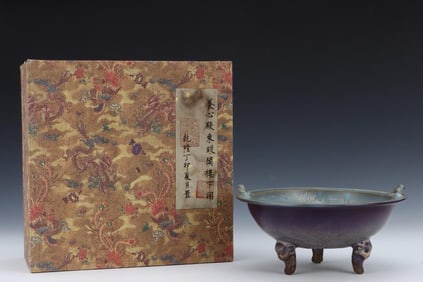 JUN KILN THREE-LEGGED PLATE
