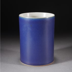 QING DYNASTY JILAN GLAZE PEN HOLDER