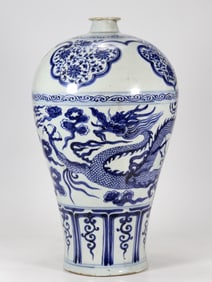 YUAN BLUE AND WHITE LINGZHI CLOUD DRAGON PATTERN MEIPING