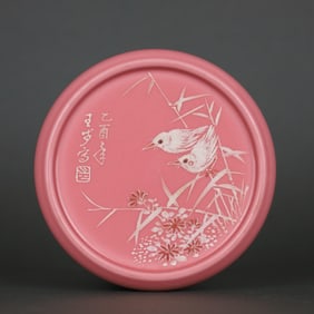 REPUBLIC OF CHINA WANG BU PINK GLAZE FLORAL AND BIRD PATTERN TEAPOT STAND