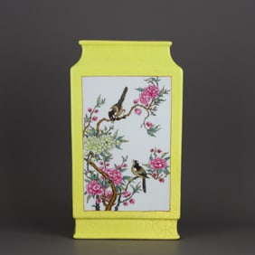 QING QIANLONG YELLOW GLAZE OPEN WINDOW PINK FLOWER AND BIRD PATTERN SQUARE FLAT BOTTLE