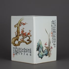 REPUBLIC OF CHINA ZHU SHAN EIGHT FRIENDS LIU YU CEN FAMILLE ROSE MEI LAN ZHU JU SQUARE BRUSH POT