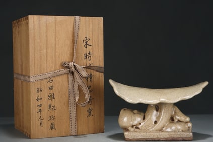 SONG DYNASTY GE KILN PORCELAIN PILLOW