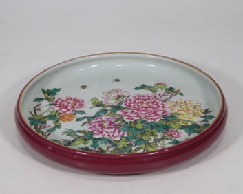 QING YONGZHENG CINNABAR RED ENAMEL FLORAL PEN WASH