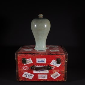 SONG DYNASTY RU KILN SKY BLUE GLAZED PLUM VASE