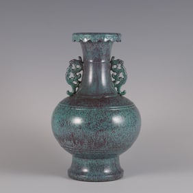 QING YONGZHENG DOUBLE EAR VASE WITH FURNACE GLAZE