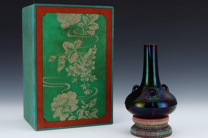 QING DYNASTY QIANLONG PERIOD EGGPLANT SKIN PURPLE GLAZE THREE-SECTION BOTTLE