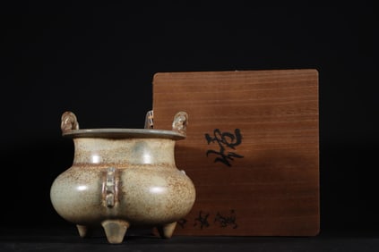 SONG DYNASTY RU KILN CELADON THREE-LEGGED INCENSE BURNER