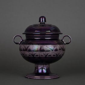 QING DYNASTY QIANLONG EGGPLANT SKIN PURPLE GLAZE CARVED RUYI BACK-PATTERN BEAN
