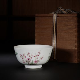 FAMOUS-COLORED FOUR-GENTLEMEN BOWL