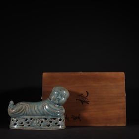 SONG DYNASTY CHAI KILN DOLL-PATTERN PILLOW