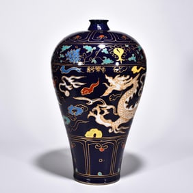 MEIPING YONGLE BLUE GLAZE ENAMEL CLOUD DRAGON PATTERN PLUM VASE
