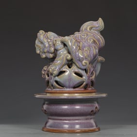 SONG JUN KILN ROSE PURPLE GLAZED IMPERIAL LION INCENSE BURNER