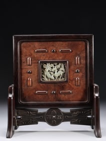 QING DYNASTY. RED ROSEWOOD INLAID HETIAN JADE HOLLOWED-OUT AUSPICIOUS BEAST-PATTERNED SCREEN