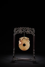 ANCIENT JADE ROUND BI