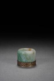 QING DYNASTY JADE RING